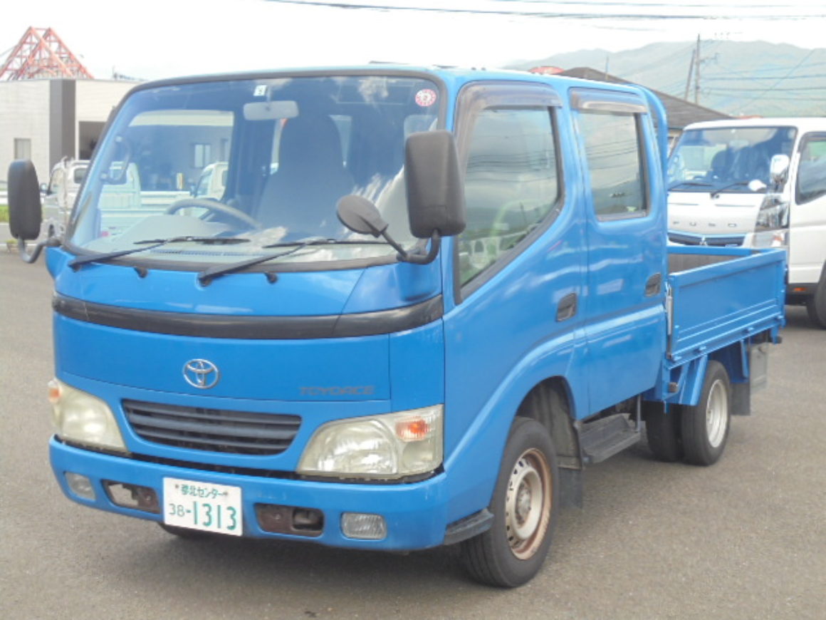 都北センター 株式会社 クラウン セドリック 高級車の専門店 都城 宮崎 中古車販売 都北センター